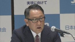 Ketua Asosiasi Manufaktur Mobil Jepang Menentang Keras Pajak Buat Pengguna