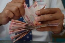 Mengantar Rupiah ke Zona Nyaman