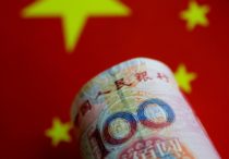 Dorong Pertumbuhan Ekonomi, Pemerintah China Lakukan Stimulus Fiskal