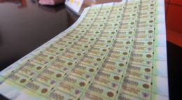 Tarif Bea Meterai Rp10.000, Potensi Penerimaan Pajak 2021 Bertambah