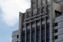 DJP Kirim ‘Surat Cinta’ untuk 55% Peserta Amnesti Pajak, Anda Dapat?