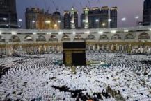 Mulai 23 Agustus, Pemerintah Bebaskan PPN Jasa Perjalanan Haji dan Umroh