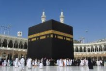 Pembebasan PPN Haji dan Umrah Bersifat Permanen