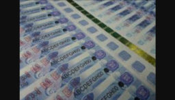 CHT bakal naik, DPR: Perlu dialog komprehensif untuk capai solusi terbaik