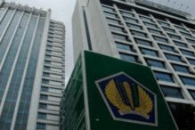 Soal Insentif Pajak 2021 yang Turun, Begini Respons DPR