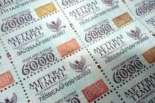 Sah, Mulai Tahun Depan Tarif Materai Jadi Rp 10.000
