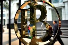 Bank Indonesia Sebut 6 Subsektor Usaha Ini Masih Perlu Insentif Pajak