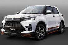 PPnBM Diperpanjang, Ini Harga Toyota Raize di Wilayah Solo