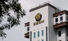 ESDM: Implementasi Pasar Karbon RI Terganjal Ekonomi yang Belum Stabil – Investasi Hijau